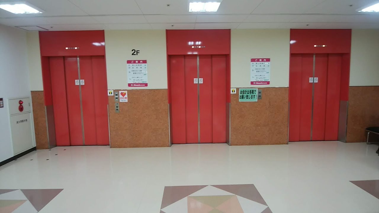 【更新前】島忠海老名店のエレベーター