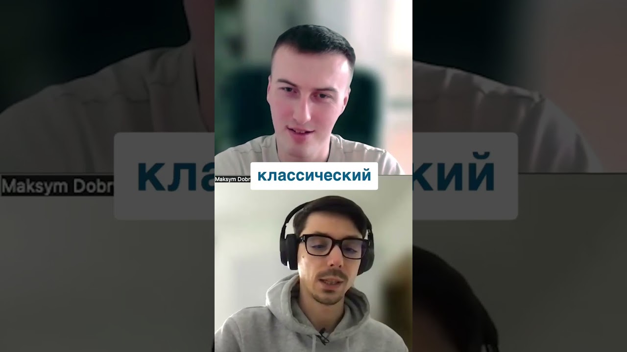 Какая структура бакета используется в HashMap? #java