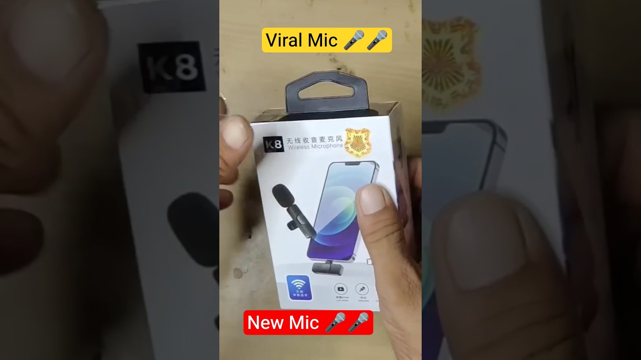 Wireless mic kaise connect kare 🎤 | mic kaise connect kare 🖱📱🎤 |  