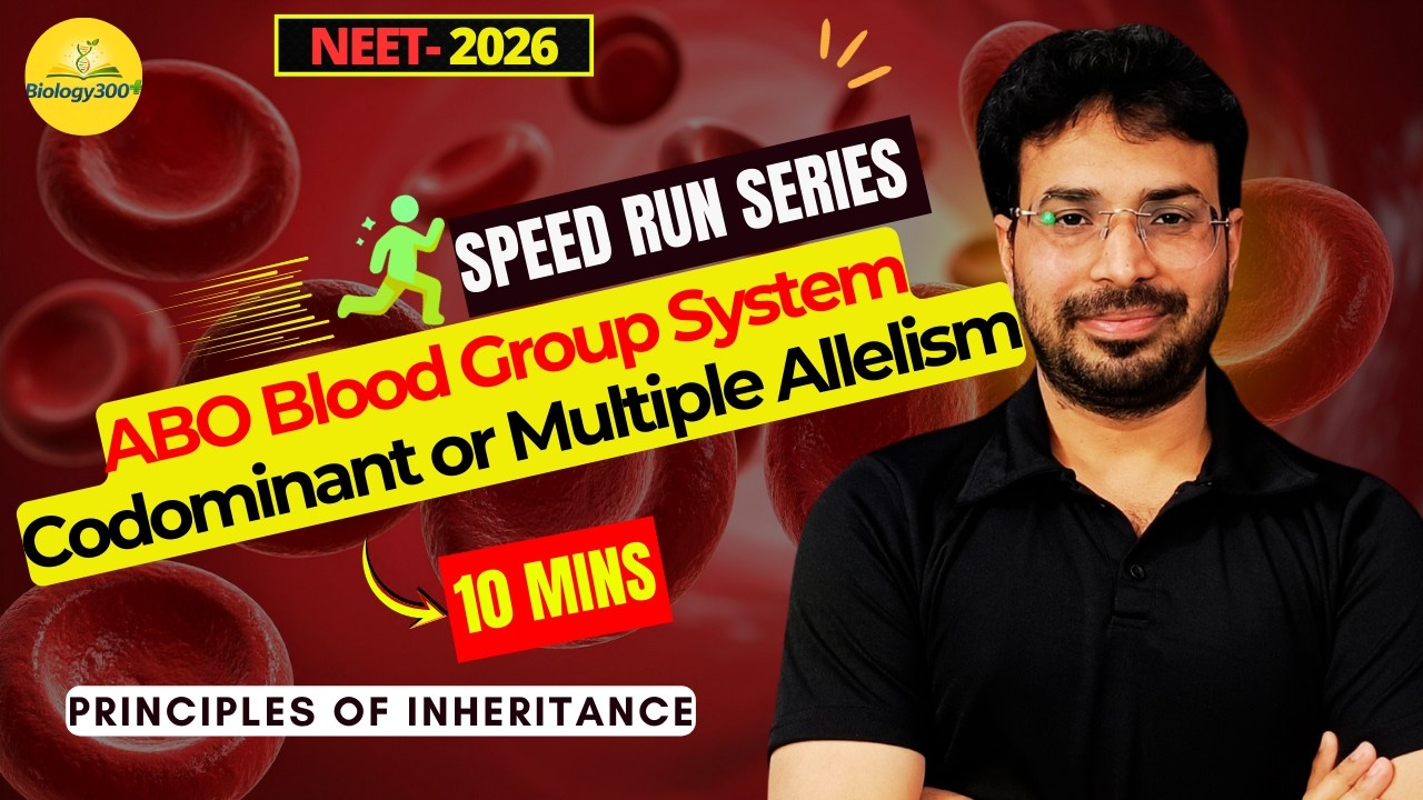 Still confused ? Incomplete Dominance vs Codominance | 10-Min NEET Speed Run Series  | NEET Biology