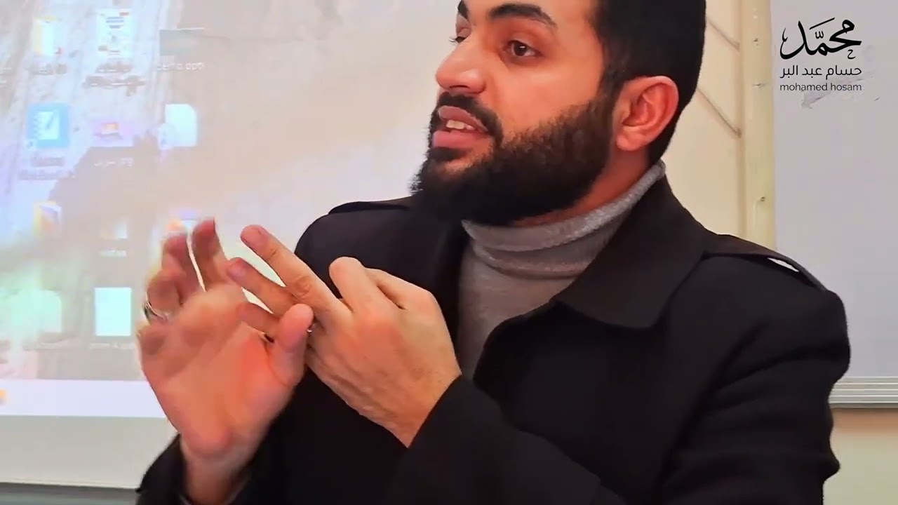 الصدقة لا تقتصر على المال . !