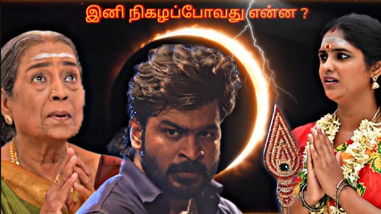 Chinna marumagal serial upcoming episode review | 02th Mar 2026