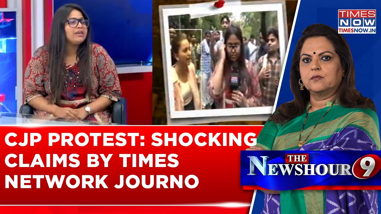Shocking Claims By Times Network Journalists During CJP Protest Coverage On The Ground
