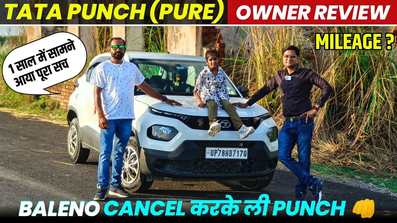 Tata Punch Pure Ownership Review ✅🔥 l After 1 year l Punch Pure Base Model Owner review l MRCars