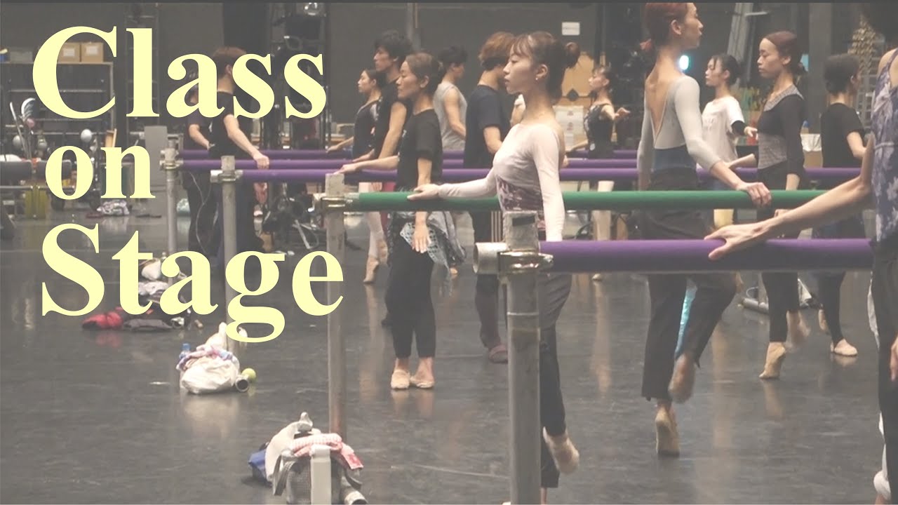 公演当日のクラスの様子を撮影しました！Ballet company's warm-up class
