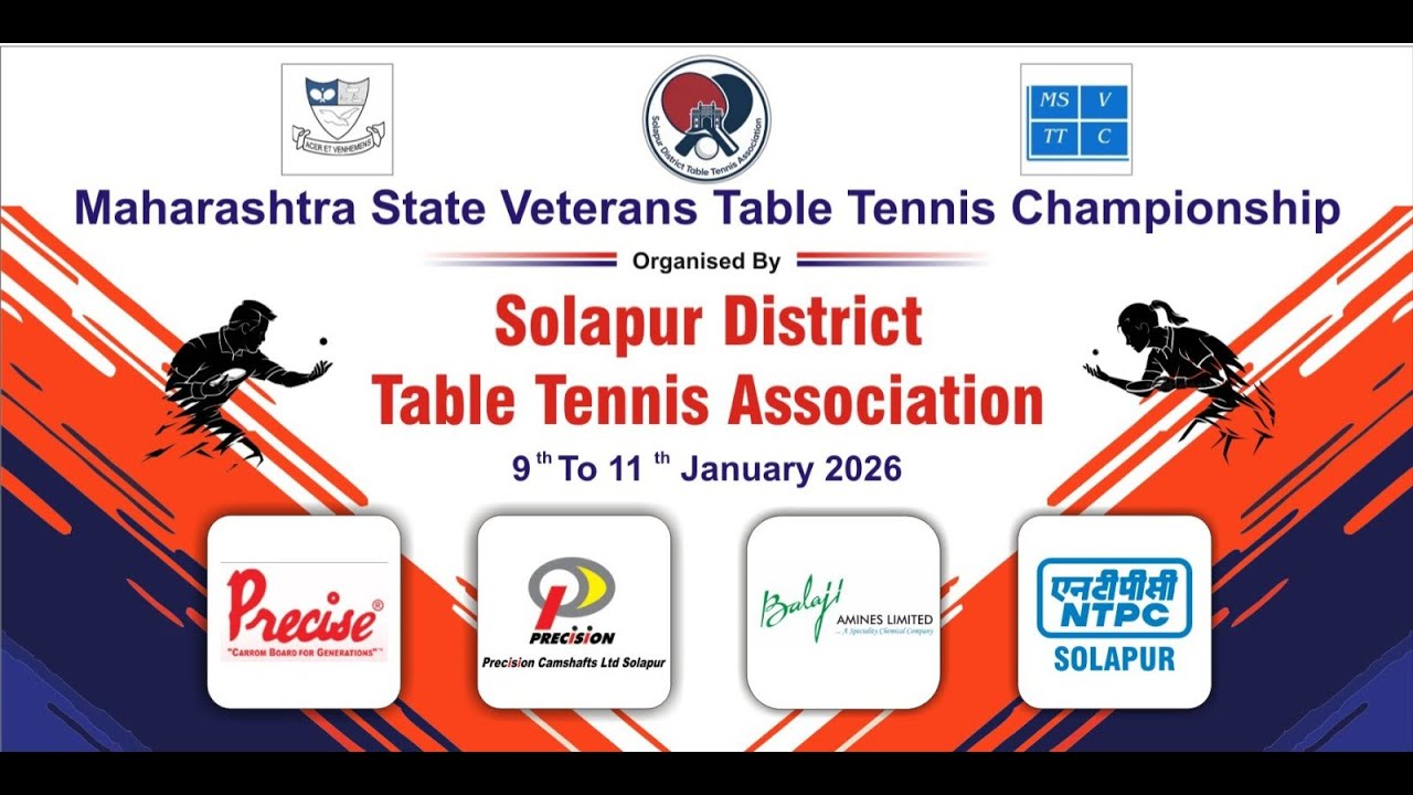 T-1 | Maharashtra State Veterans Table Tennis Championship - 2025
