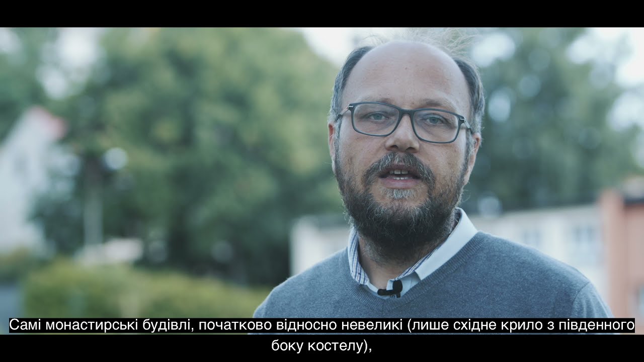 Perły Lubelszczyzny &ndash; Transfer kultury na Ukrainę: Klasztor o Dominikan&oacute;w w Lublinie