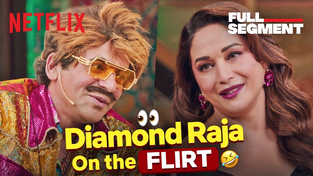 Sunil Grover Has Madhuri Dixit & Jackie Shroff IN SPLITS! 🤣🪴 | TGIKS | Netflix India