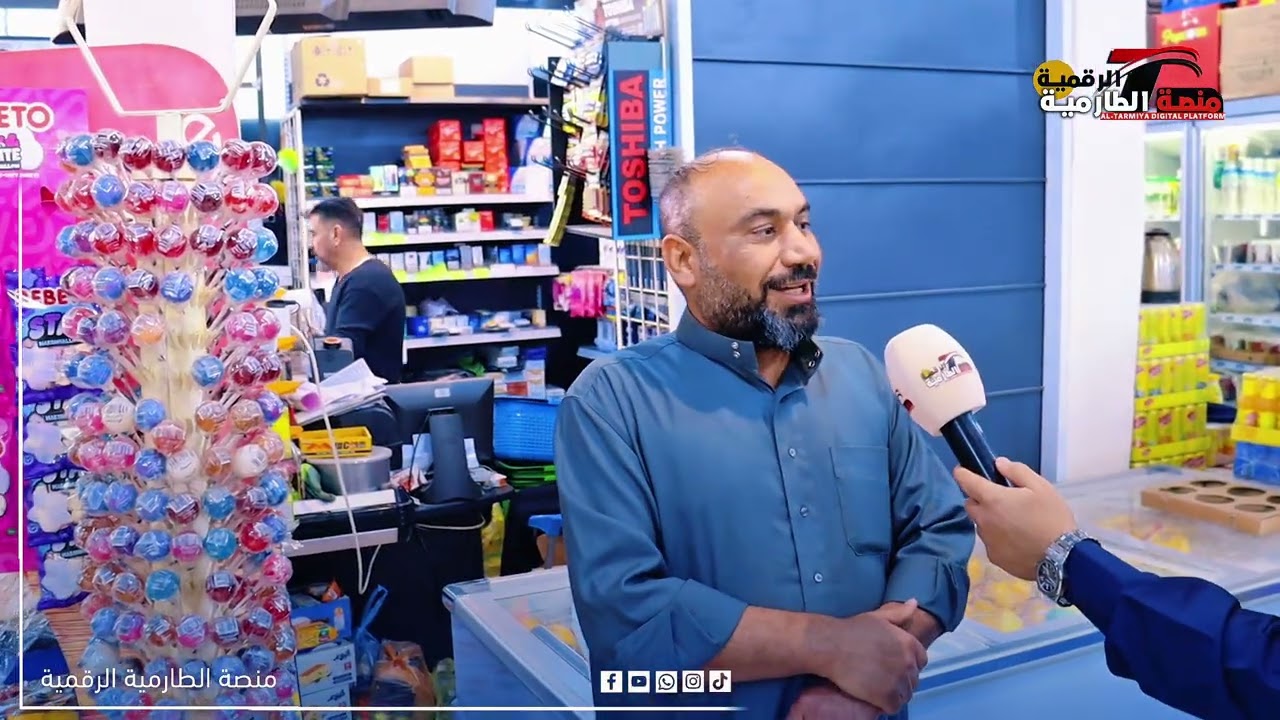حلقة بعنوان رمضان بعيون الناس من قلب قضاء الطارمية #تابعونا 