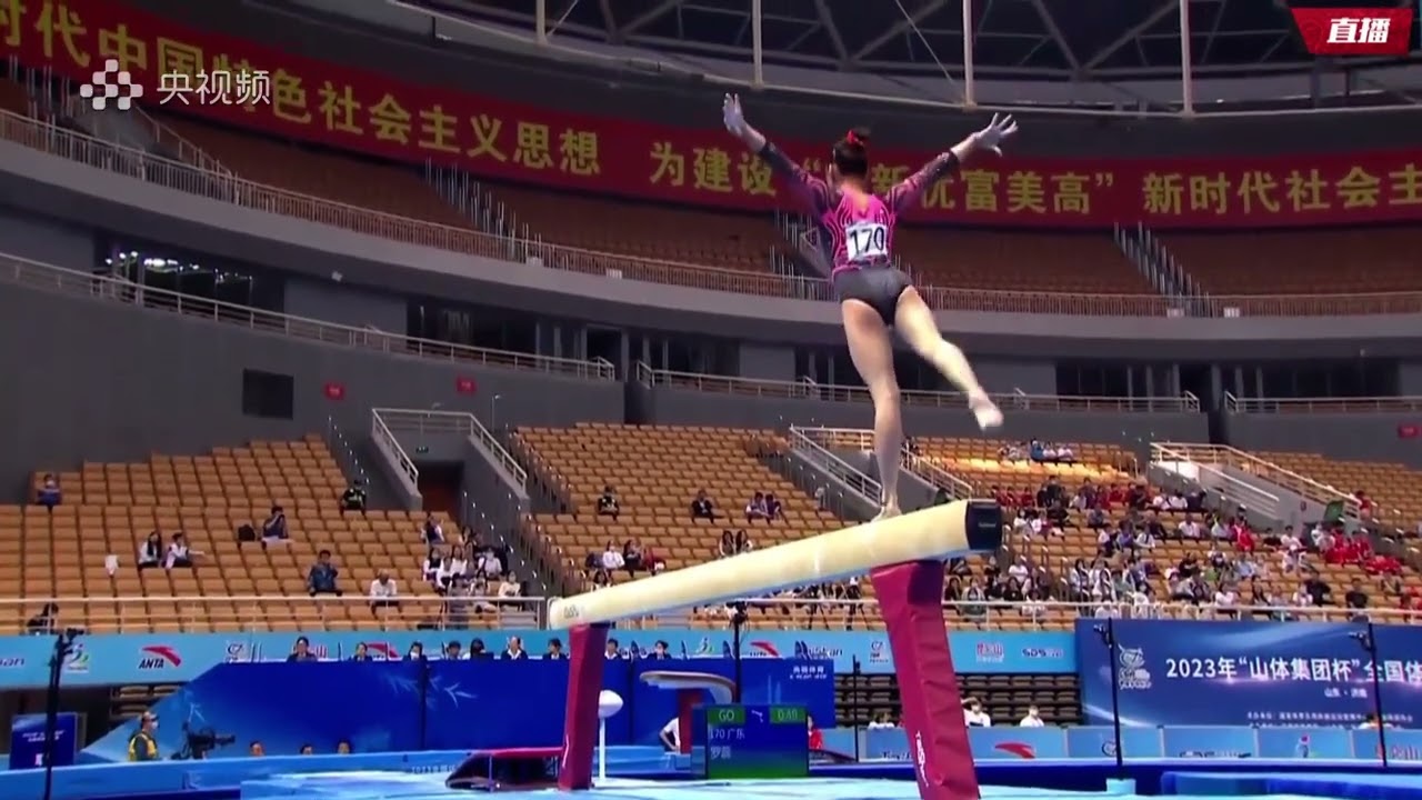Luo Rui - BB TF - 2023 CHN Nationals Jinan