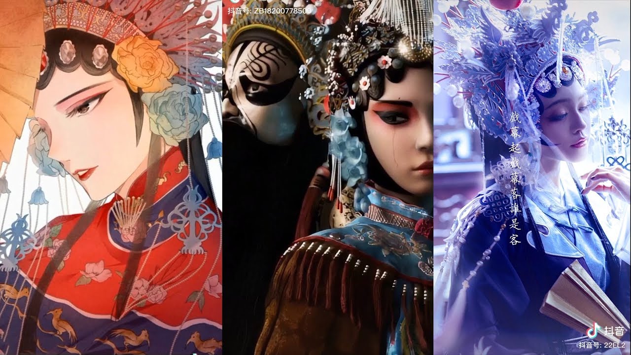 Tik Tok Chiling Chinese Peking Opera 抖音热门视频【赤伶】国粹京剧传播系列