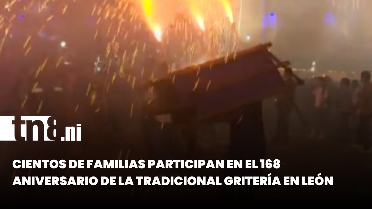 Ambiente impresionante: Le&oacute;n vive con devoci&oacute;n la fiesta de la pur&iacute;sima