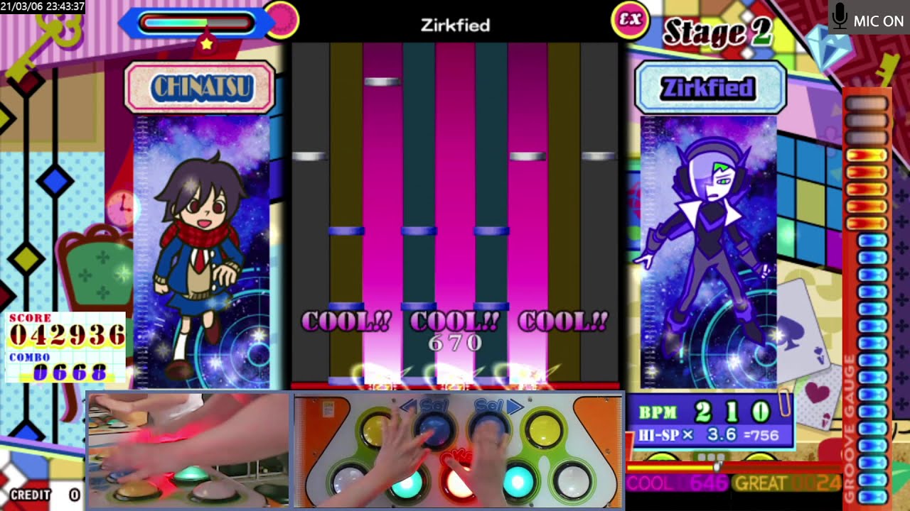 Zirkfied (スペースレクイエム) mirror 981