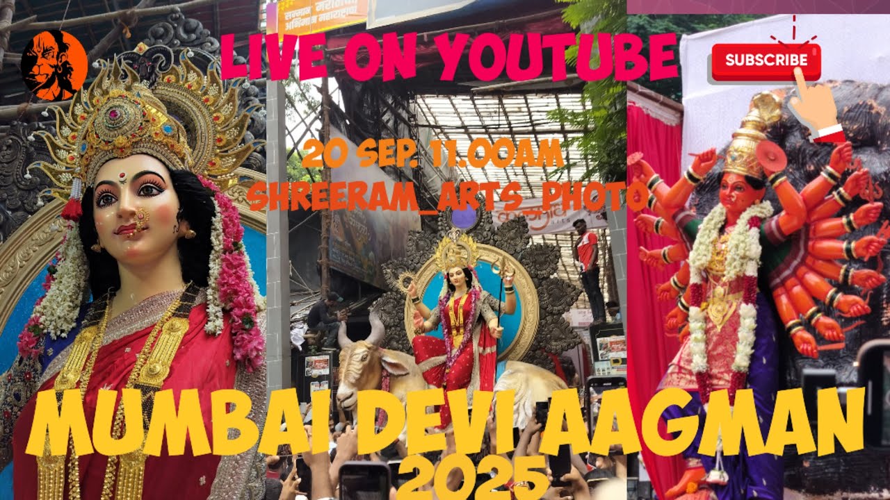 Mumbai Devi aagman 2025,20, September