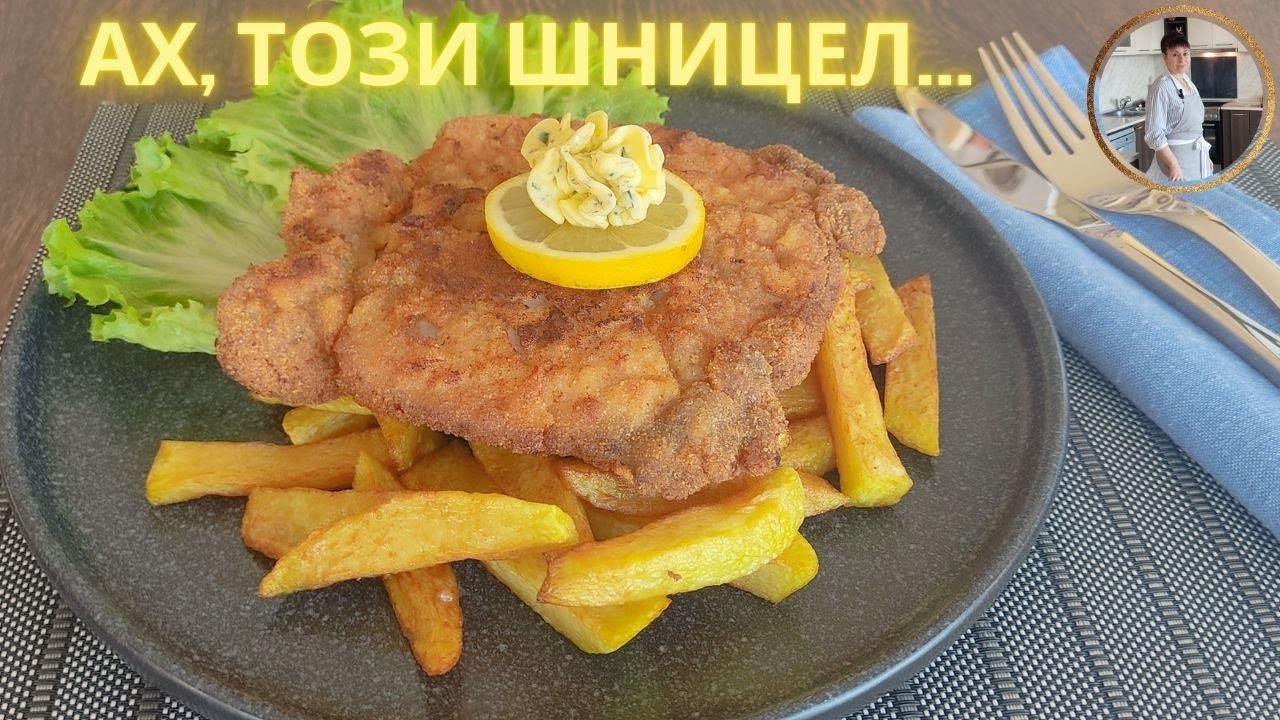 Виенски шницел от свинско месо. Рецепта от А до Я👩‍🍳Viennese pork schnitzel