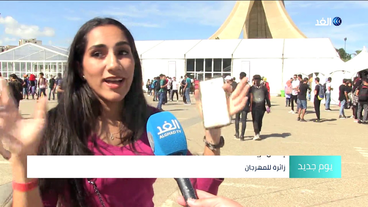 الكوسبلاي في الجزائر.. فن لتصميم الأزياء يتحول من هواية إلى حرفة