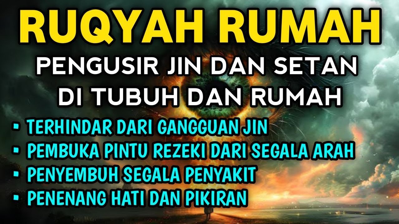 STRONG RUQYAH | RUQYAH RUMAH PENGUSIR JIN, SETAN & SIHIR DI RUMAH, PENENANG HATI, ALAA AQEL