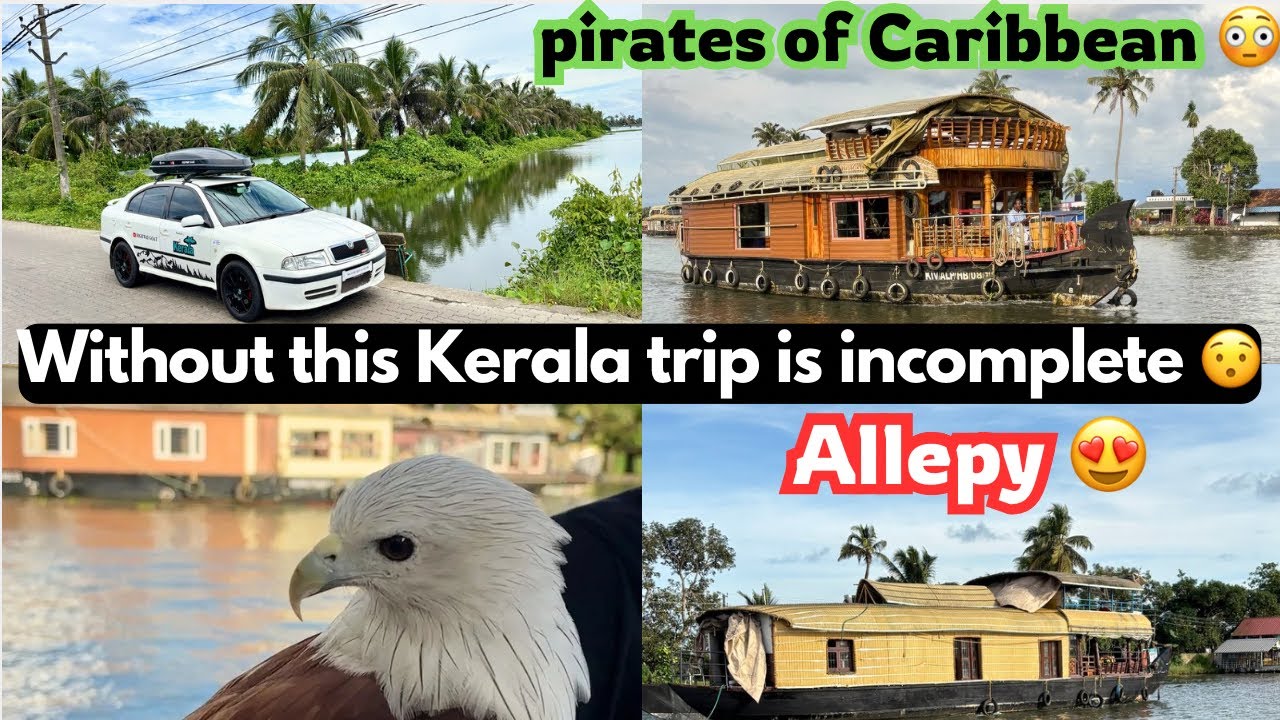 Don’t miss Allapuzha in your trip 🙌 | Allepy shikara boating | K2K skoda trip