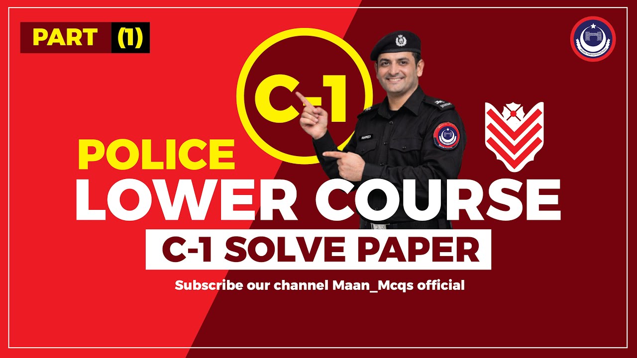 KP police lower course C1 paper (20 MCQs)2026