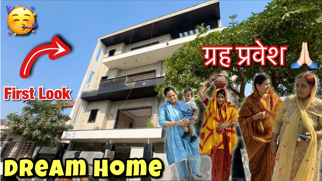 Exploring Our DREAM Home for the First Time! Pathak's Villa गृह प्रवेश ! Theindianoverlander