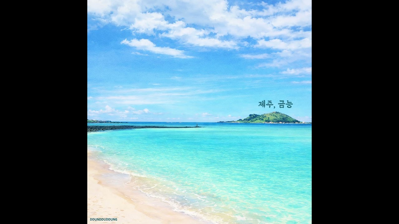제주, 금능 (Jeju, Geumneung)