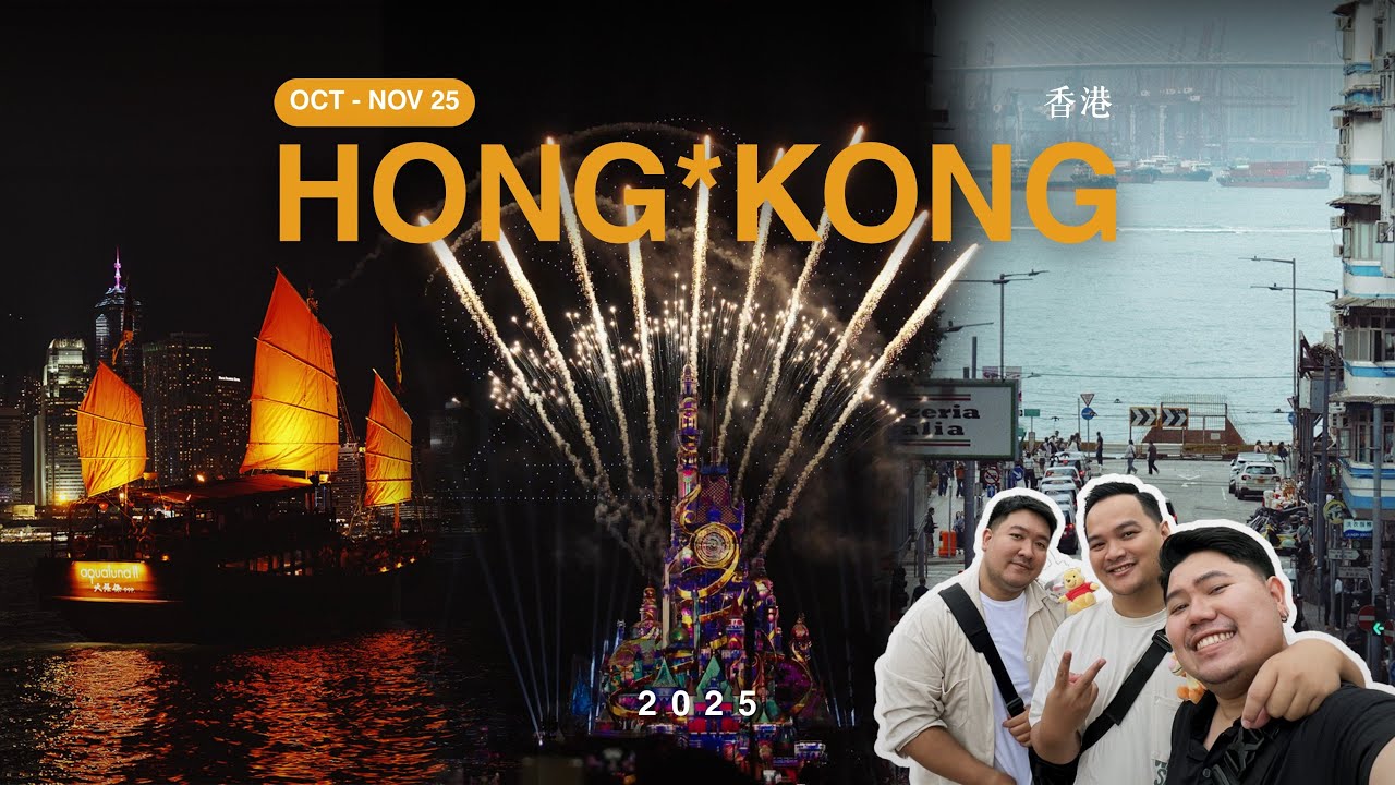 HONG KONG 🇭🇰 | เที่ยวฮ่องกงครั้งแรก 3 วัน 2 คืน แบบปล่อยใจ มูเสริมดวง Disneyland โคตรสนุก | ฟ้าร้อง