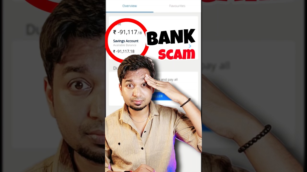 Bank Scam - Must Know this #bank #rbi #awareness