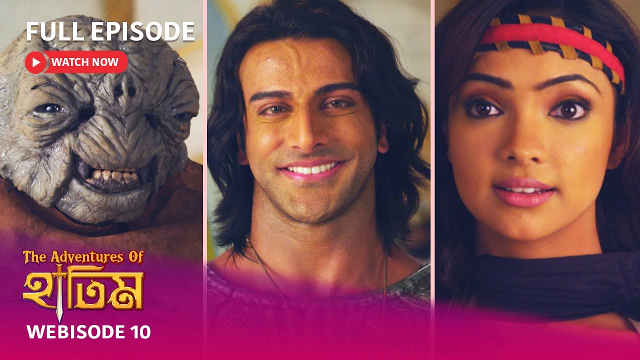 I Webisode 10 I Full Episode I আবার দেখুন আপনাদের প্রিয় ধারাবাহিক 