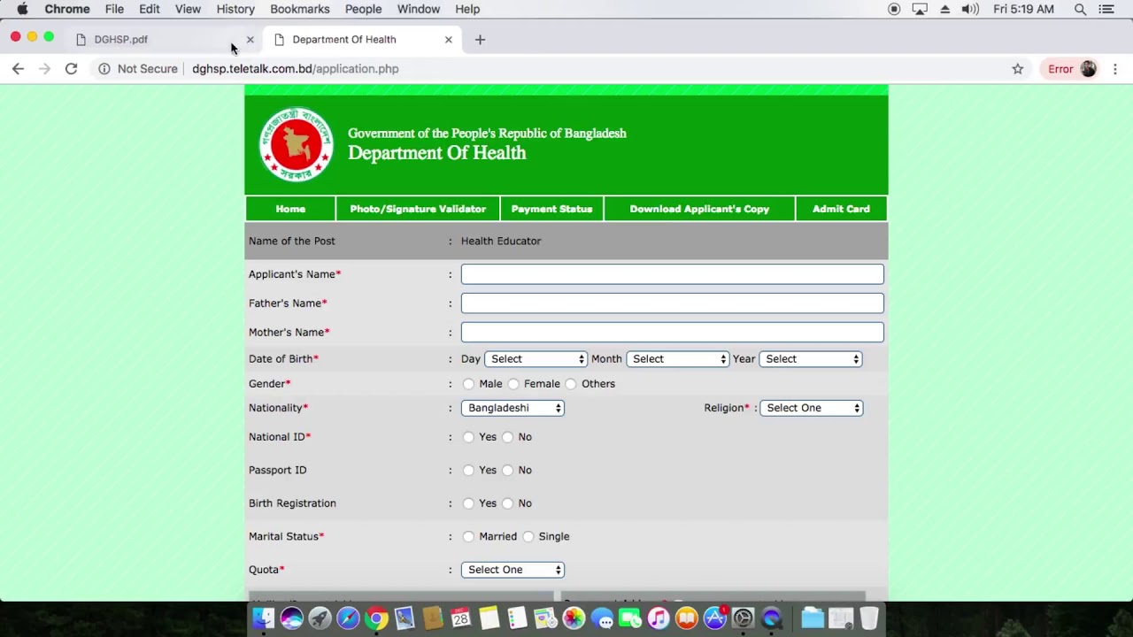 Health Department job Circular 2019