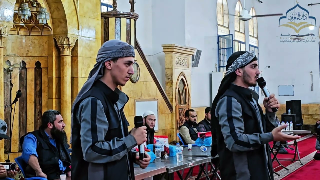 نشيد دار المعرفة نشيد العزة والفخر بلإنجاز