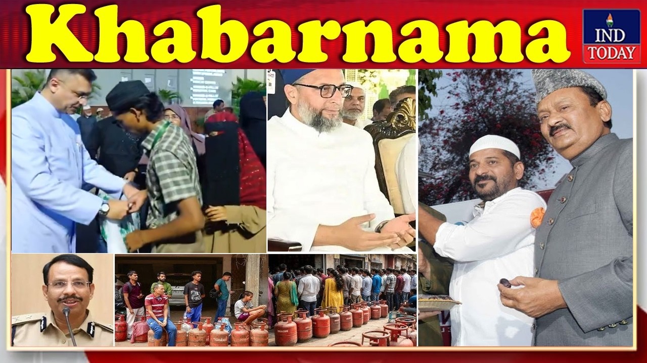 IND Today Khabarnama | Выпуск новостей | 15 марта 2026 г. | IND Today