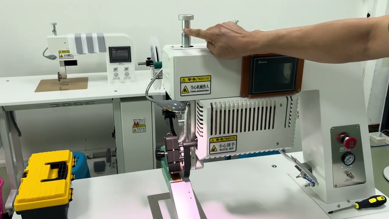 MS-31PB Belt Type Multi-Functional Bonding Machine丨Video Installation
