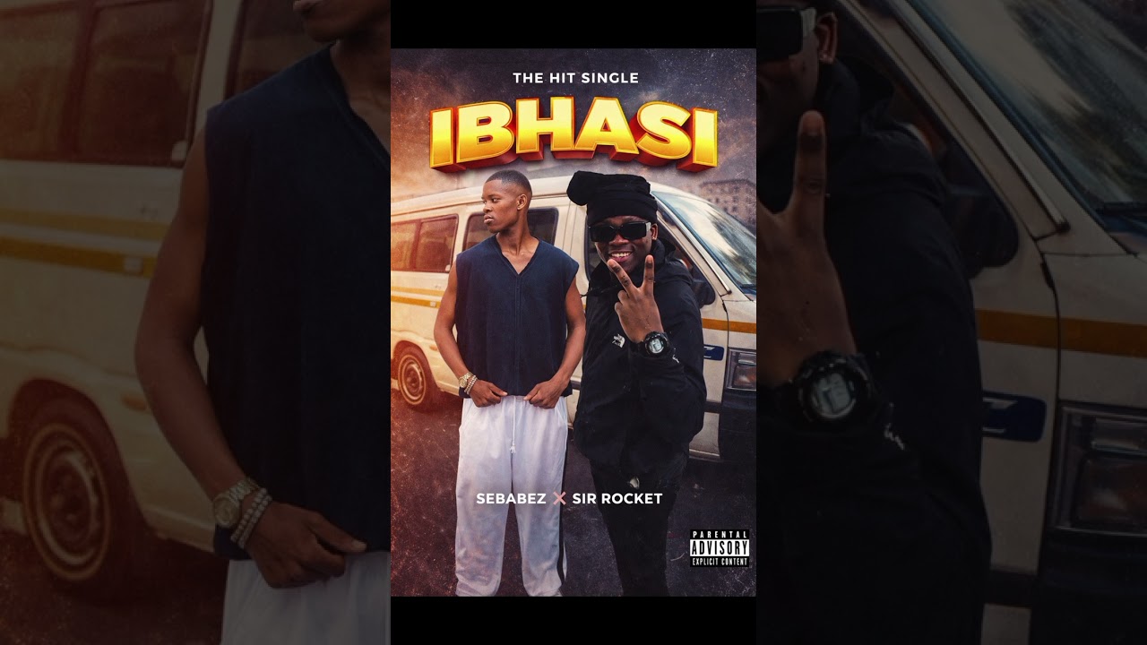 Dominique ft Tiikzo Da Main