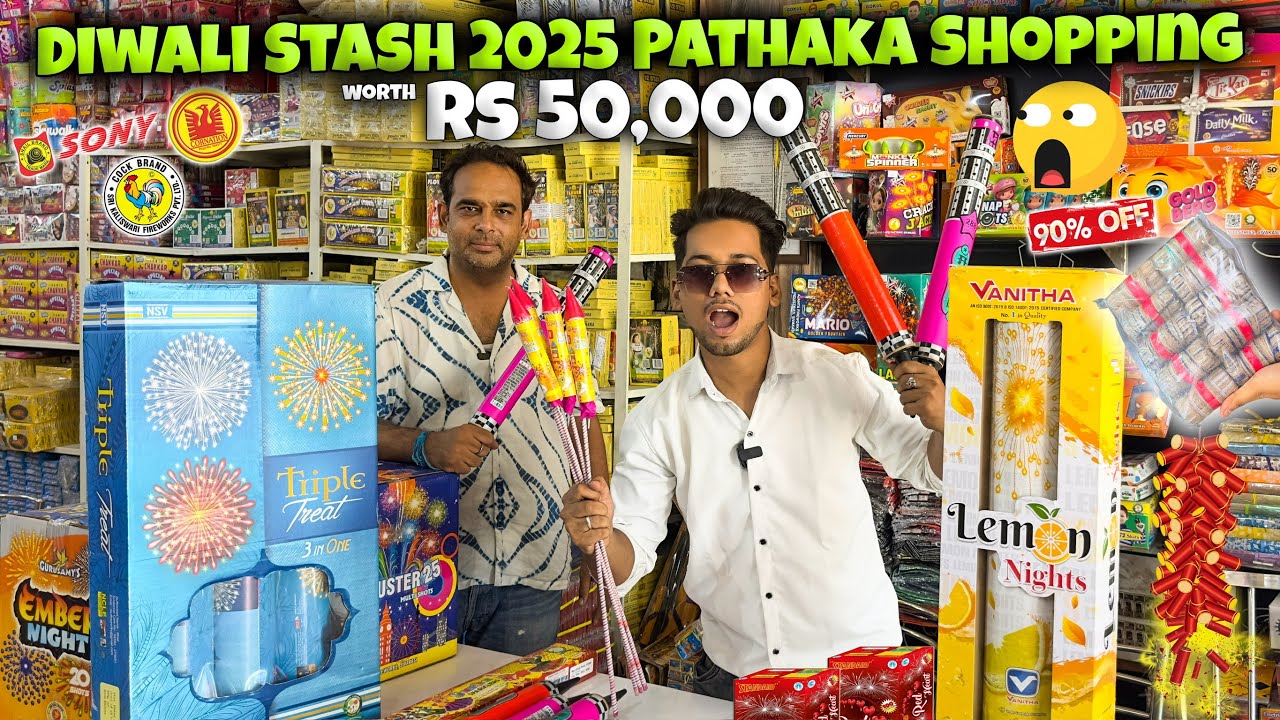 Diwali Shopping 2025😱 *WHOLESALE PATAKA MARKET* 95% OFF on Crackers | Kurali Pataka Market 2025
