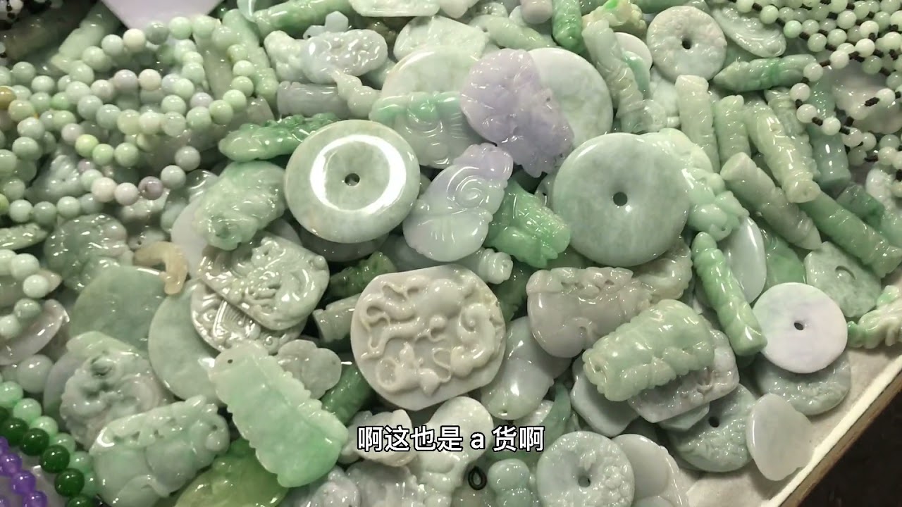 逛玉石批发市场看看便宜的翡翠长啥样