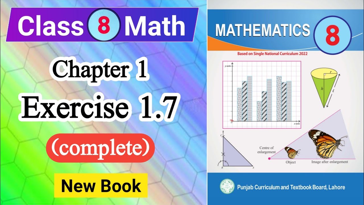 Class 8 Maths Chapter 1 Exercise 1.7 | Class 8 Math Exercise 1.7 | 1.7 Class 7