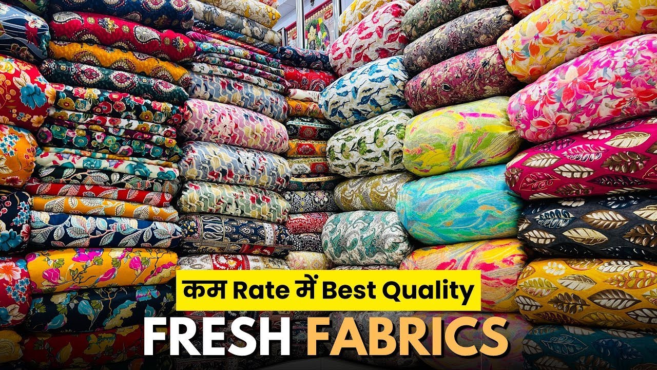 दिल छू लेने वाला कलेक्शन | COTTON FABRIC WHOLESALE MARKET | COTTON | WHOLESALE MARKET SURAT | FABRIC