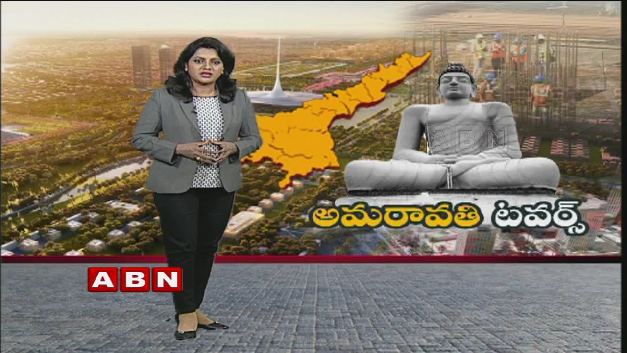 ABN Ground Report on Amaravati Construction Works | AP Govt speed up Construction works | ABN Telugu