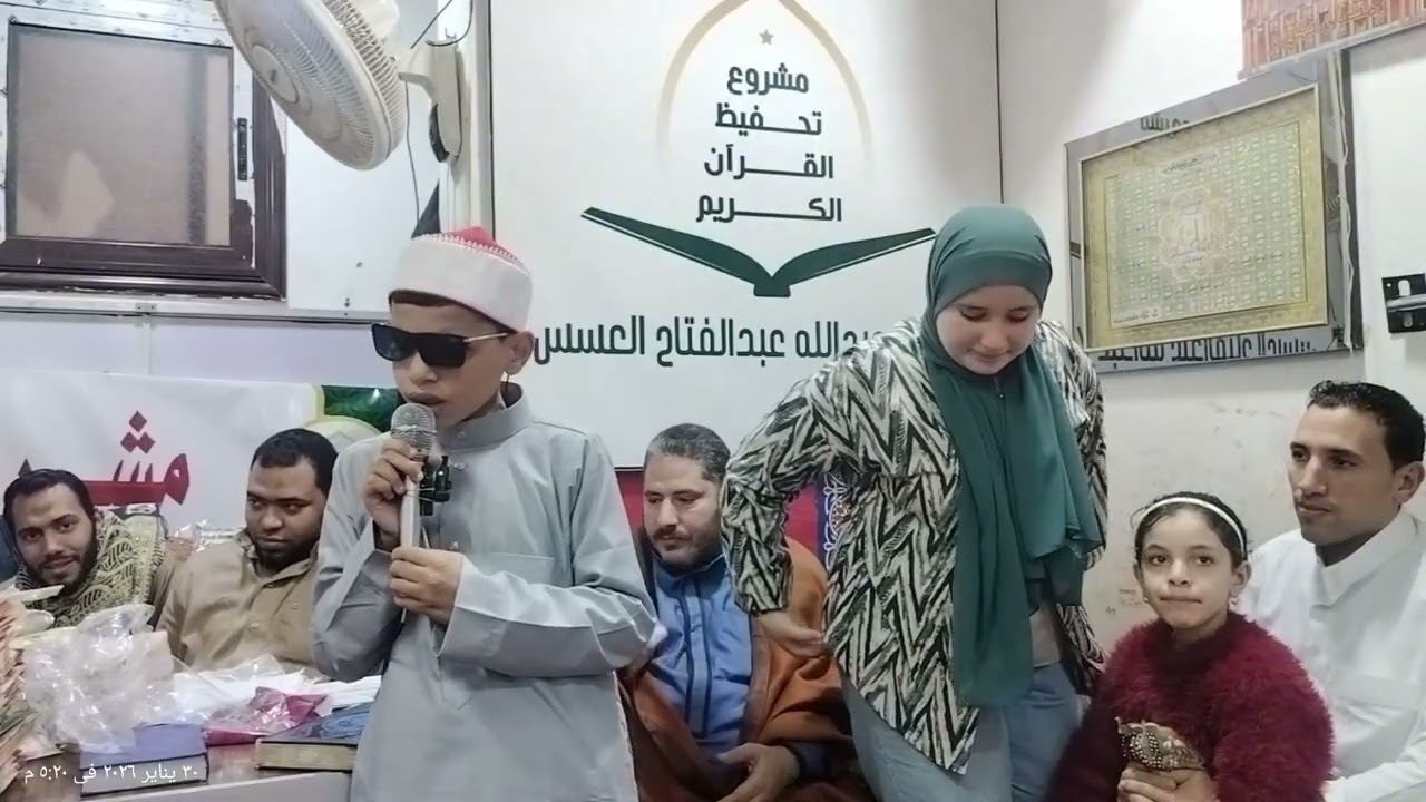 ابتهالات متنوعة ( الشيخ سعيد أحمد سعيد النبوي)