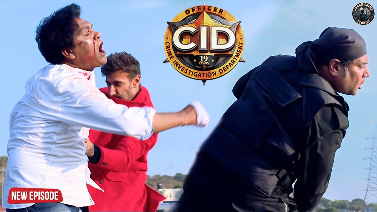 Abhijeet और Daya की जान ली कटोरी ने | Best Of CID | सी.आई.डी. | Latest New Episode