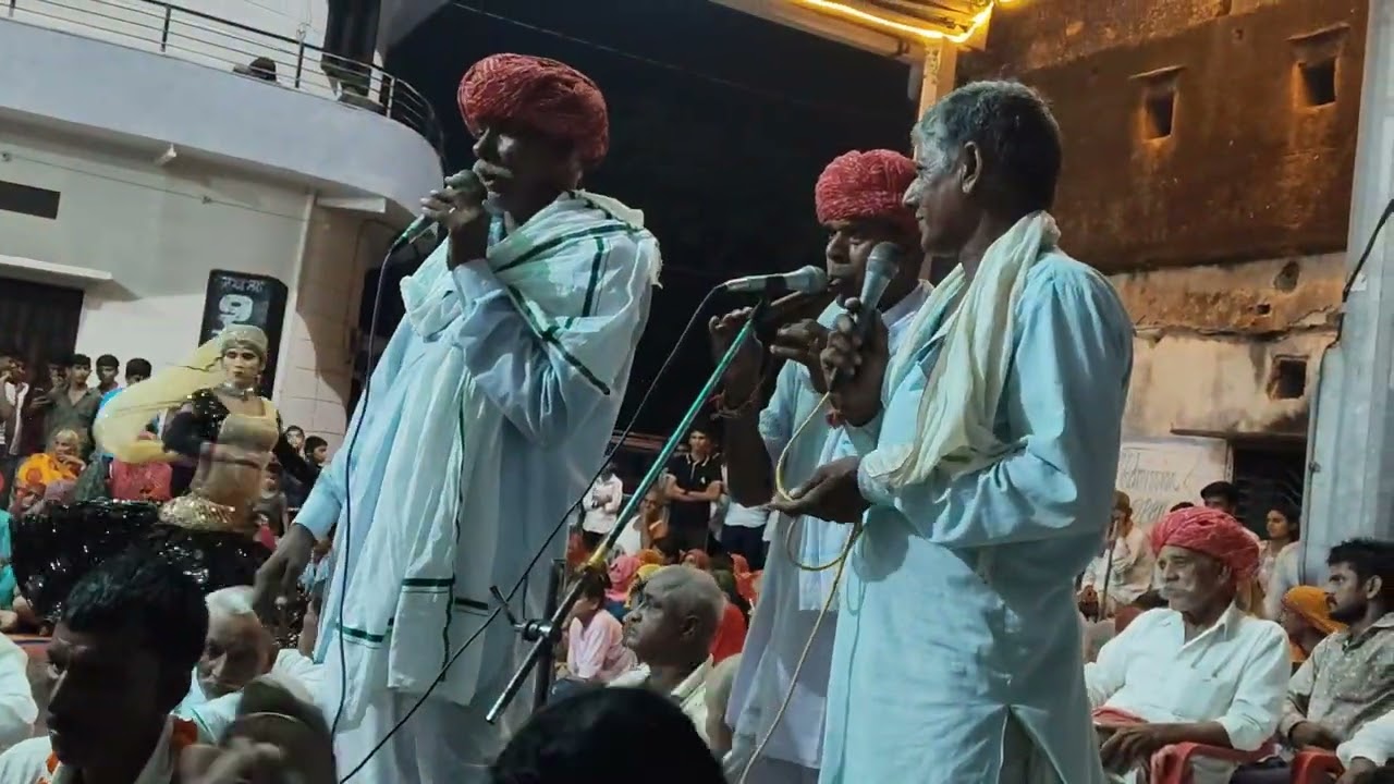 रामलाल जी सूरजपूरा अलगोजा पार्टी 9785019968
