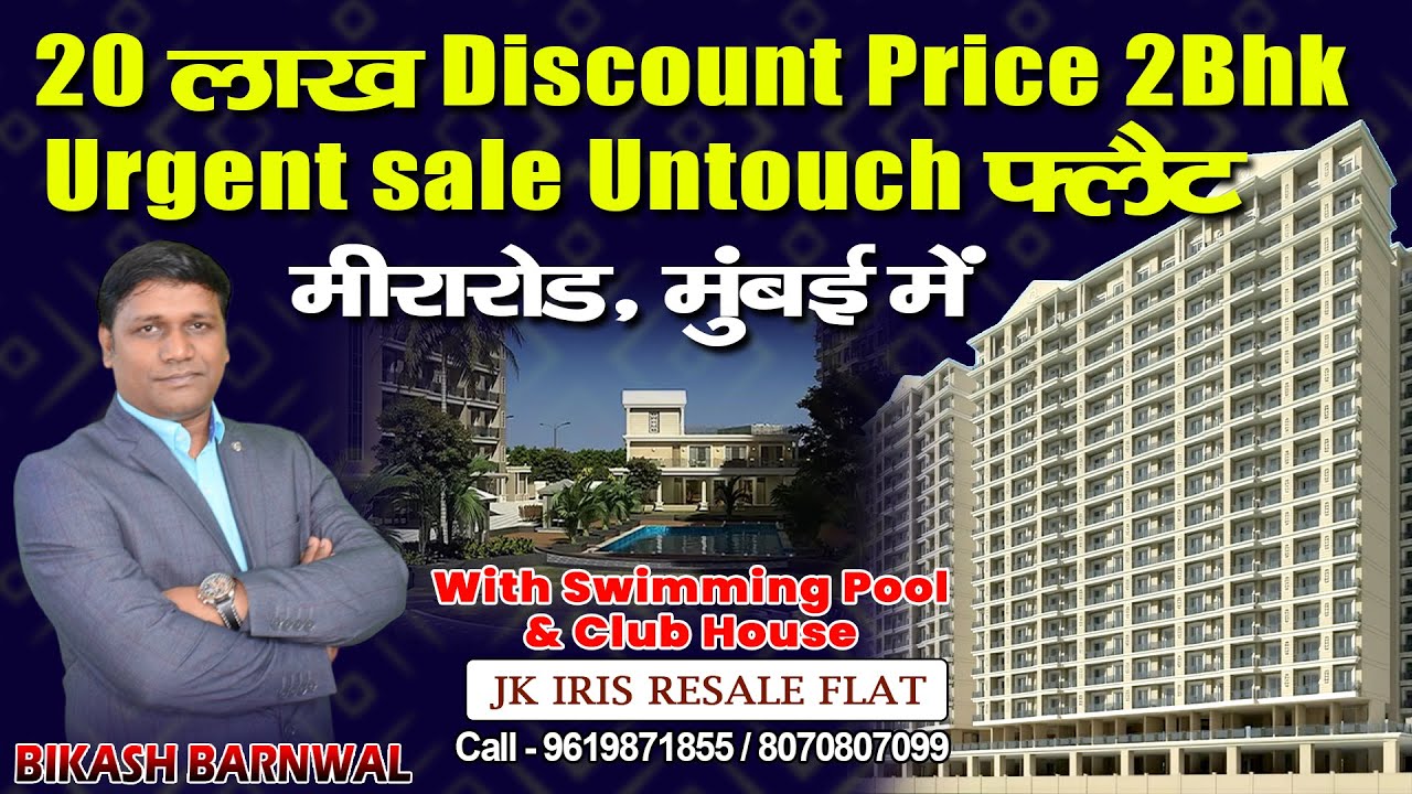 JK IRIS RESALE // Mira Road // Untouch #2bhk Flat With Coverd Parking @property_plaaza