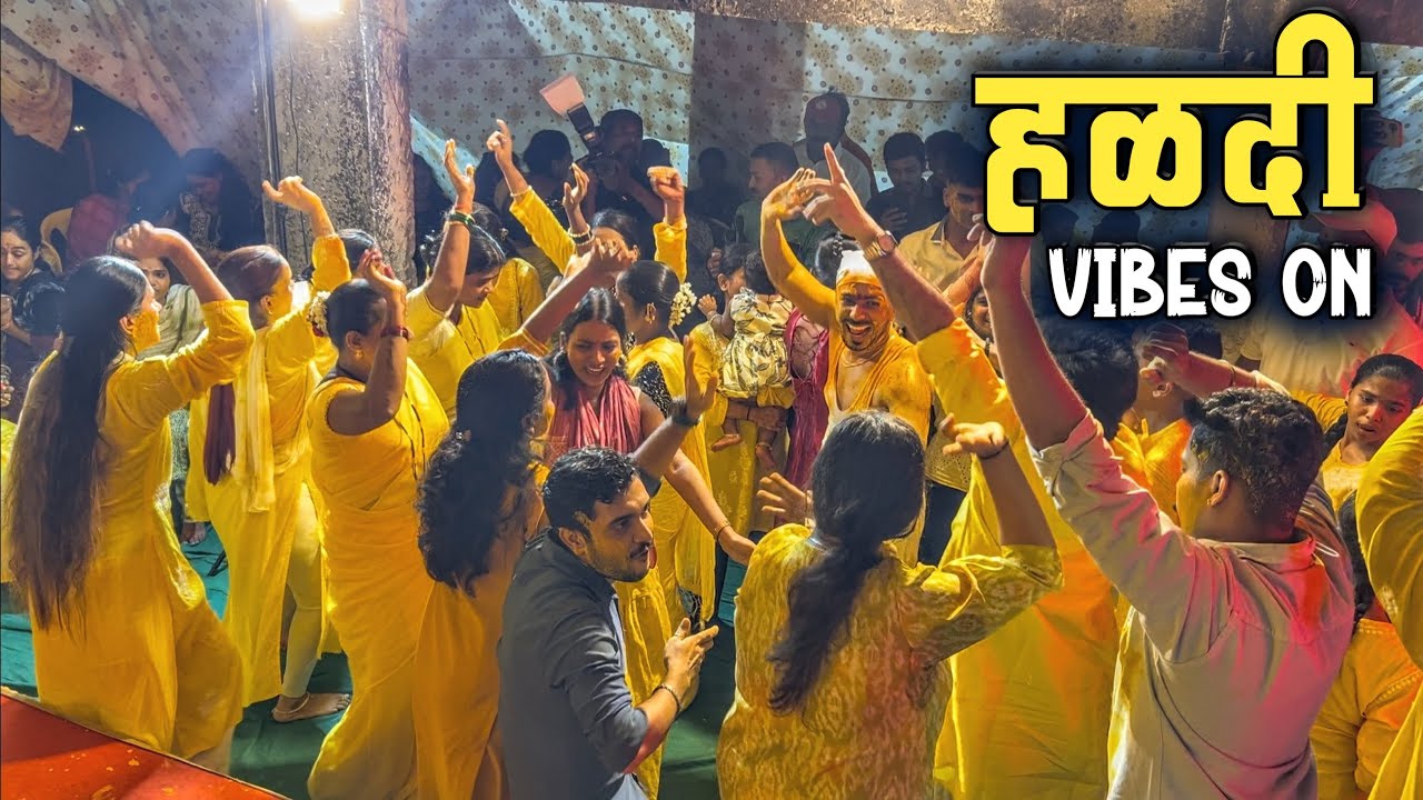 हळदी VIBES ON🔥| Jogeshwari Beats | Mumbai Banjo 2025 | Jogeshwari Beats Haldi Show 2025