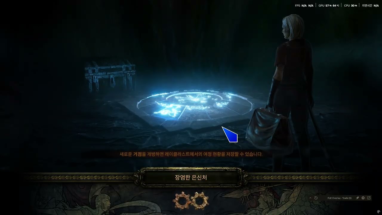 [POE 3.27] (Upgrade) Necromancer Kinetic Blast of Clustering(KB) 17T_ 네크 군집역학폭발 (변성KB) 17T