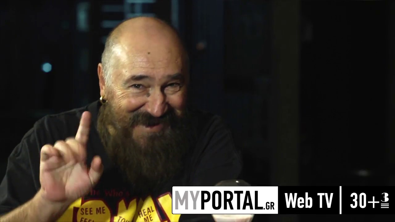 Τζίμης Πανούσης Συνέντευξη στο MyPortal.gr Web TV