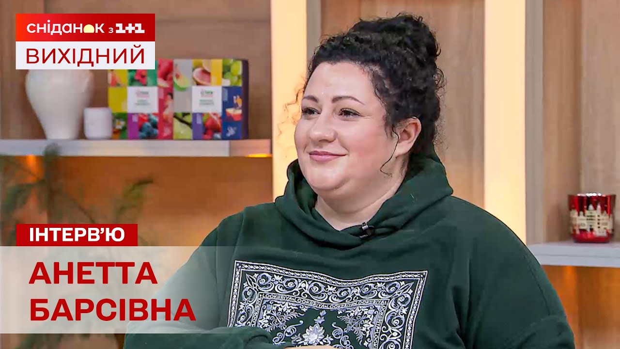 Соцмережі про життя і тепло: Анетта Барсівна у студії