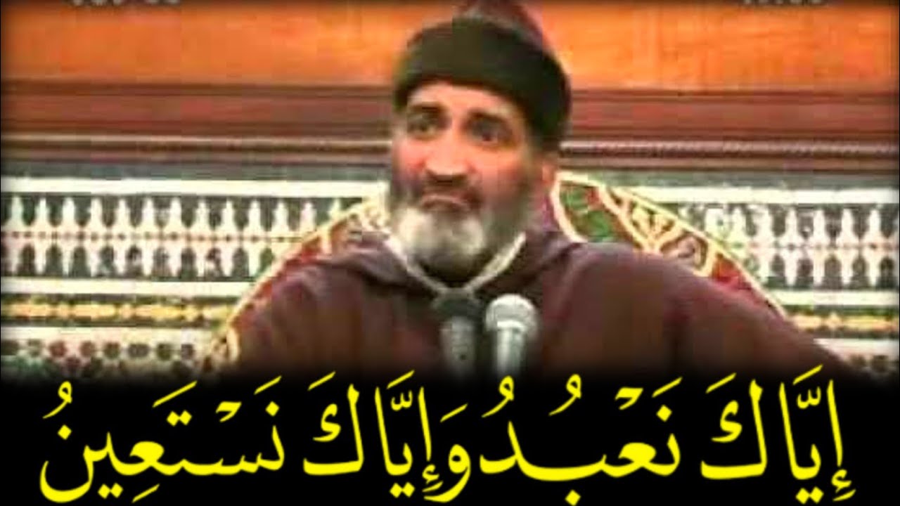 تدبر و مدارسة في قوله تعالى 