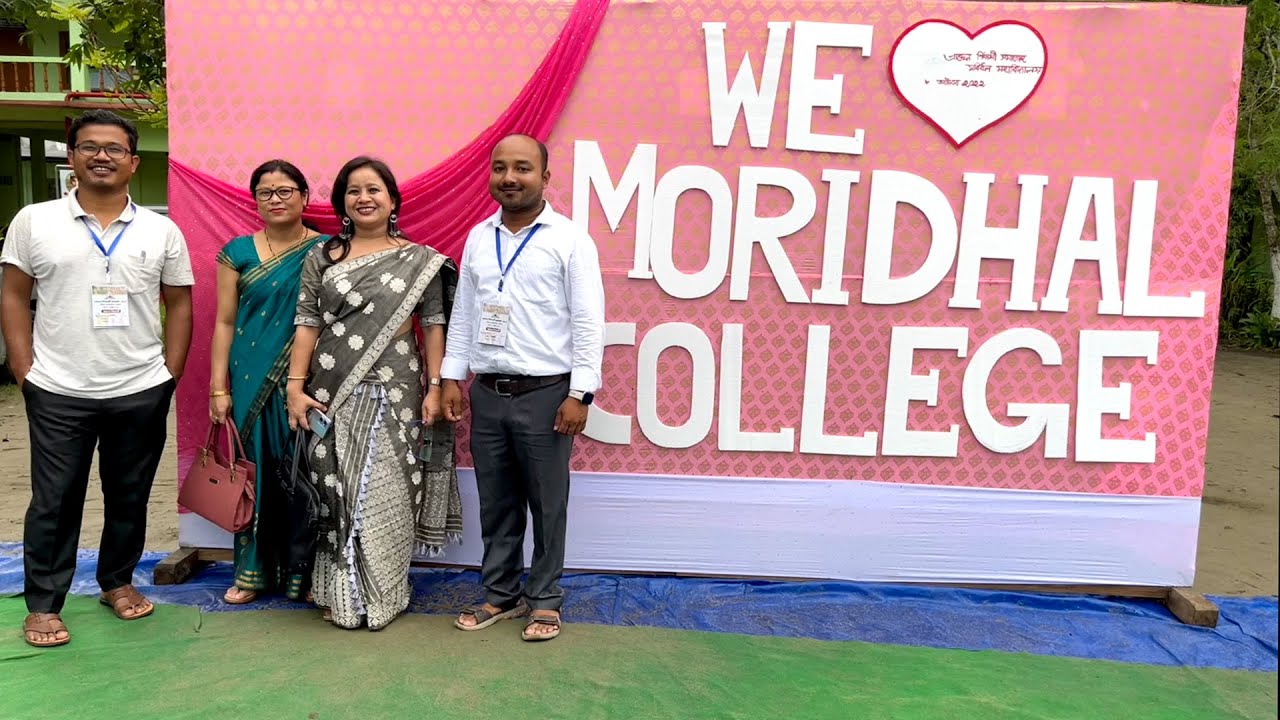 Dhemaji Moridhal College Alumini conference 2022 | Assamese vlogs