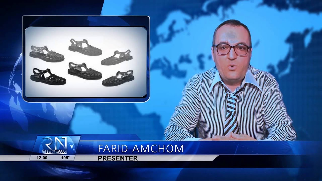farid thouzzarin thamaghra
