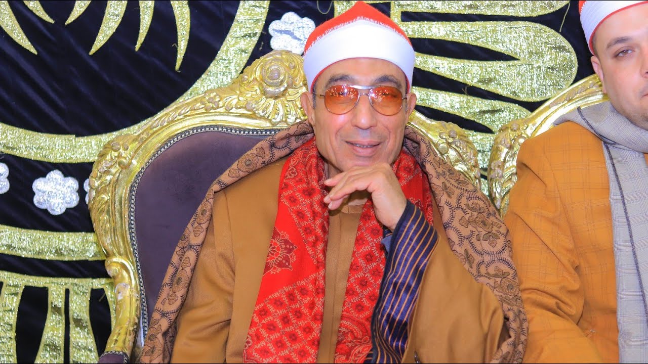 الشيخ علي المصري العصر عزاء الحاج محفوظ عبدالكريم شمياطس الشهداء منوفية 20/1/2026